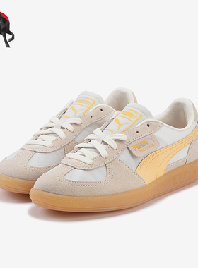 Puma/彪马正品Palermo男女同款休闲耐磨复古板鞋399341-03