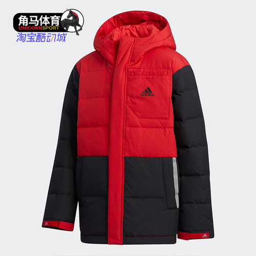 阿迪达斯儿童休闲舒适运动羽绒服