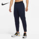耐克正品 休闲男子时尚 透气潮流运动简约长裤 Nike DD2123 451