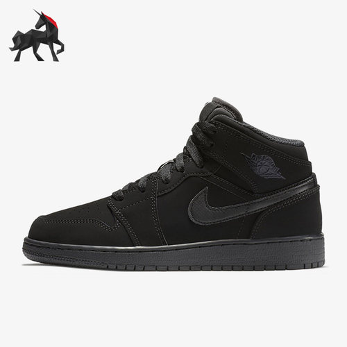 Nike/耐克正品大童篮球鞋