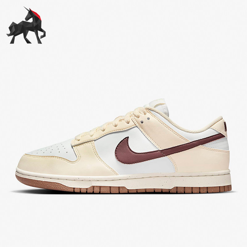 Nike/耐克正品Dunk Low 女士低帮耐磨休闲运动板鞋DD1873-103