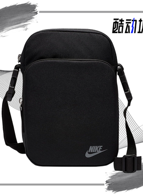 Nike/耐克正品休闲男女时尚潮流运动收纳单肩背包 DB0456-011