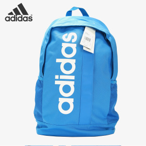 Adidas阿迪达斯运动包学生包户外休闲背包DT8618 DT4825