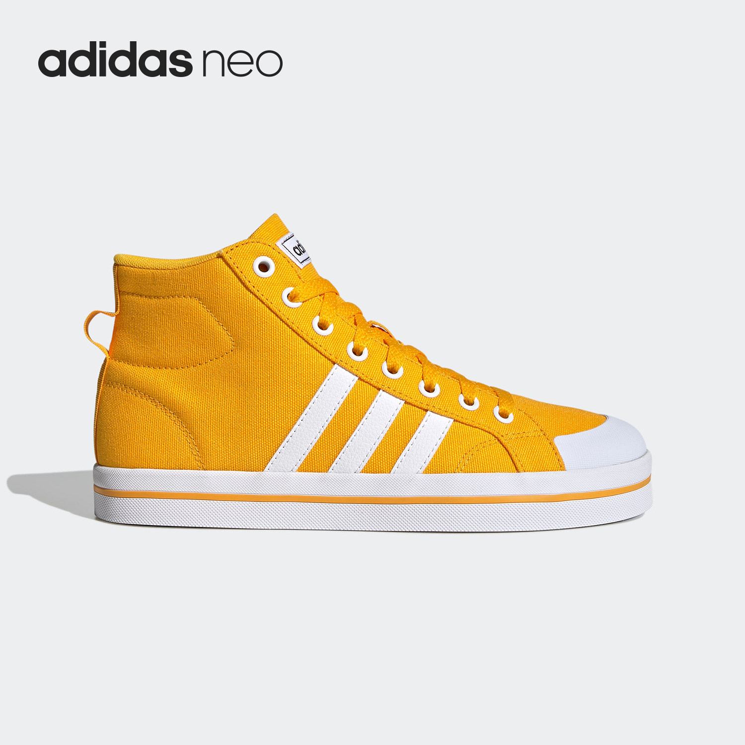 Adidas/阿迪达斯正品neo BRAVADA MID 男女中帮休闲帆布鞋H01217,运动鞋new,板鞋,淘宝优惠券,粉丝福利购,淘宝优惠卷