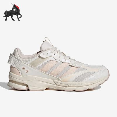 阿迪达斯男女跑步运动鞋