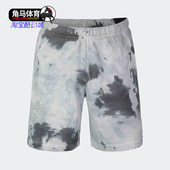 NSW SHORT Nike DYE短裤 男子AS CZ7855 耐克正品