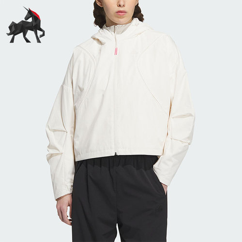 Adidas/阿迪达斯女士连帽外套
