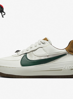 Nike/耐克正品Air Force 1女运动休闲舒适轻便低帮板鞋FB1856-131