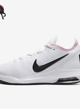Nike/耐克正品AIR MAX WILDCARD男女运动网球鞋AO7353-105