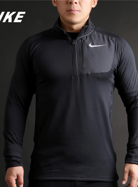 Nike/耐克正品THERMA SPHERE ELEMENT男子休闲长袖跑步上衣857830