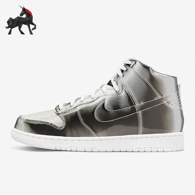 耐克正品男女通用板鞋