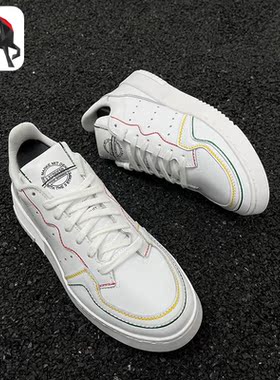 Adidas/阿迪达斯正品 三叶草 SUPERCOURT 男女经典休闲鞋 FX9058