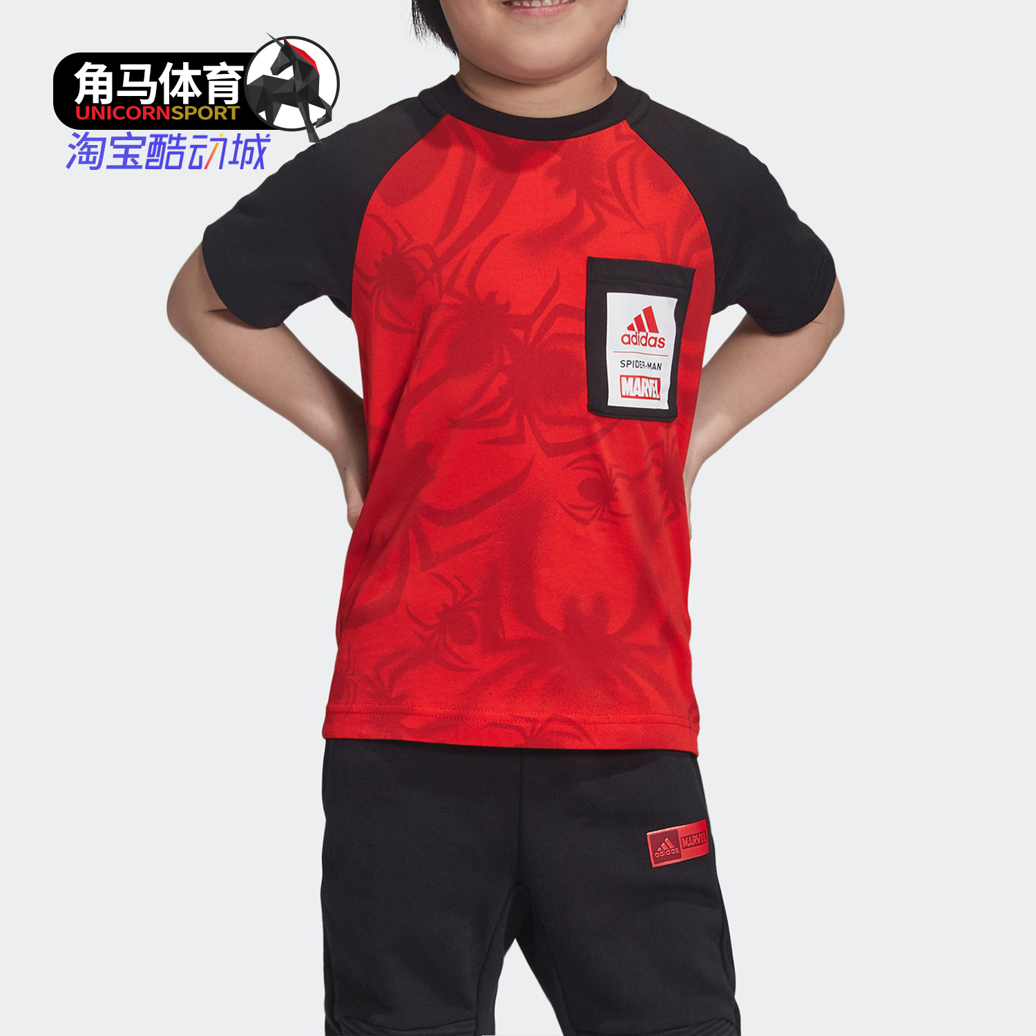 阿迪达斯短袖童装蜘蛛侠运动T恤