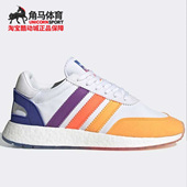 5923男女经典 休闲运动鞋 Adidas阿迪达斯三叶草 EG8134 B41984