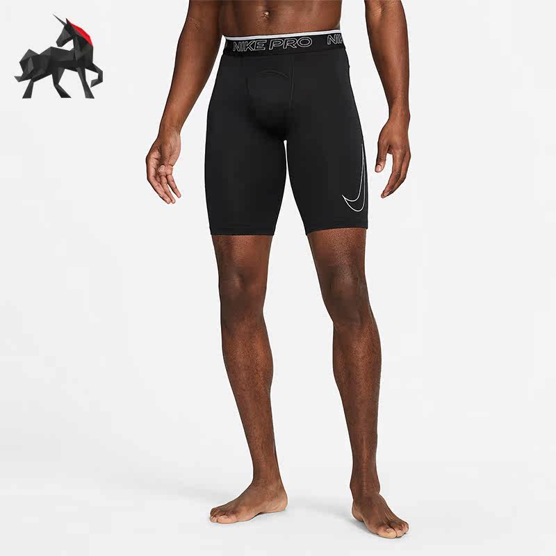 Nike/耐克正品夏季男子运动训练健身紧身五分短裤 DD1912-010