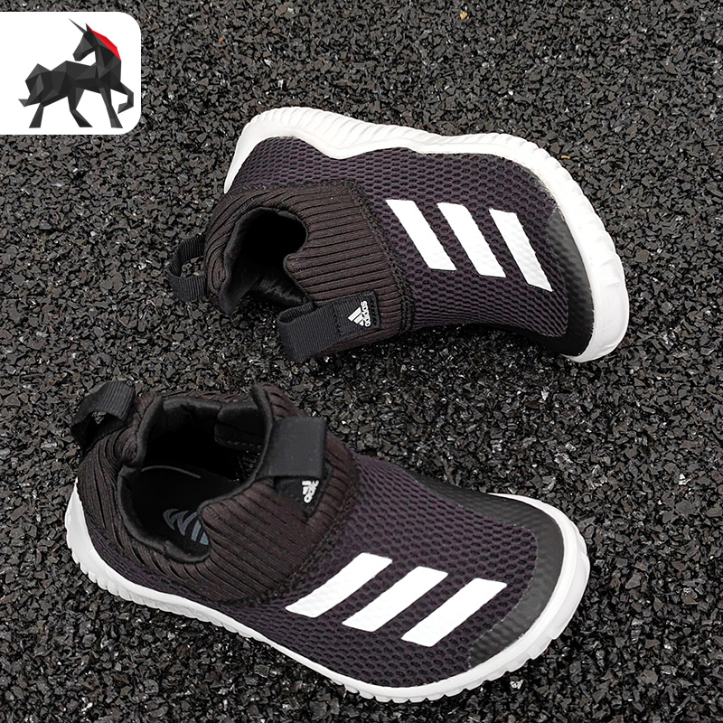 阿迪达斯正品小童训练透气运动鞋