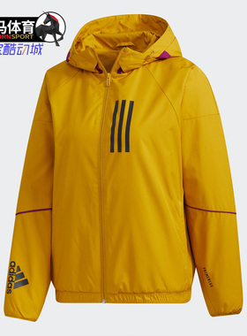 Adidas/阿迪达斯正品秋女子舒适运动休闲夹克外套GF0187