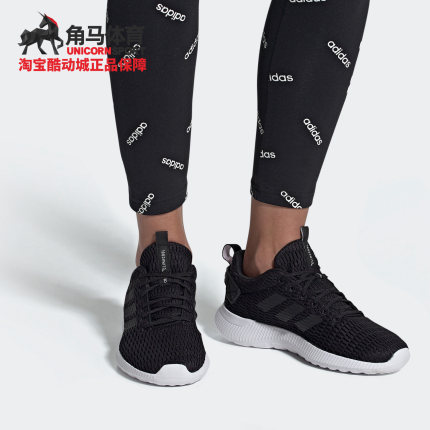 Adidas/阿迪达斯正品夏季 NEO 女子休闲运动跑步鞋F36753