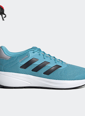 Adidas/阿迪达斯正品RESPONSE RUNNER U网面男子跑步鞋ID7335