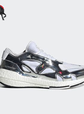Adidas/阿迪达斯正品aSMC ULTRABOOST 22 女子休闲跑步鞋 GW8129