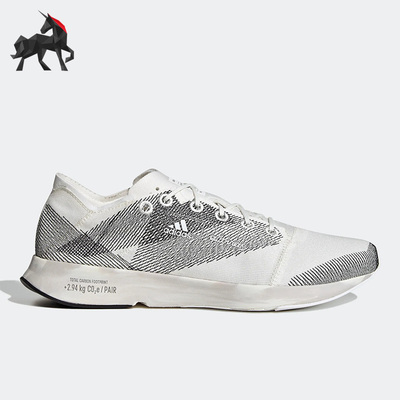 阿迪达斯男子休闲运动跑步鞋