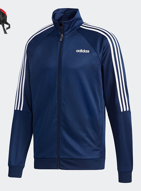 Adidas/阿迪达斯正品SERE19 TRG 男子舒适立领运动夹克外套GD3790