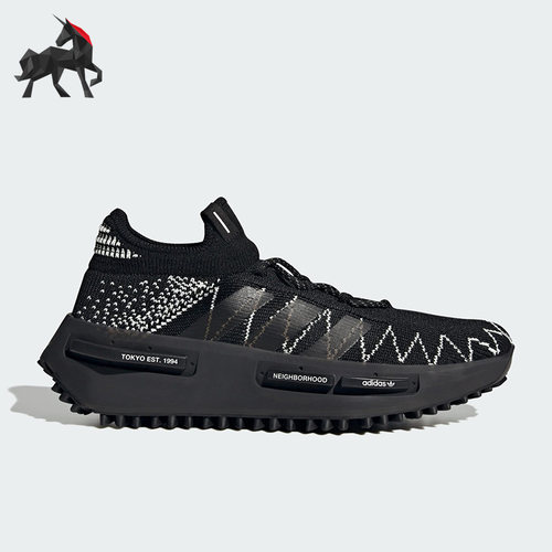 Adidas/阿迪达斯正品三叶草男子运动休闲减震运动鞋ID4854