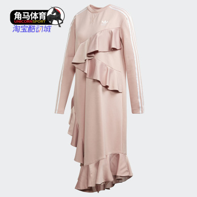 阿迪达斯荷叶边女子连衣裙