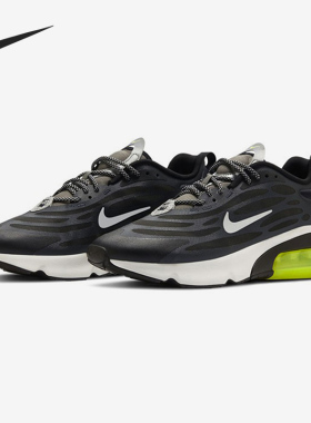 Nike/耐克正品秋季新款男子舒适运动训练时尚休闲鞋 CT1645