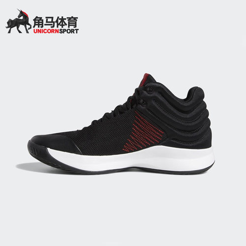 Adidas/阿迪达斯男子训练篮球鞋