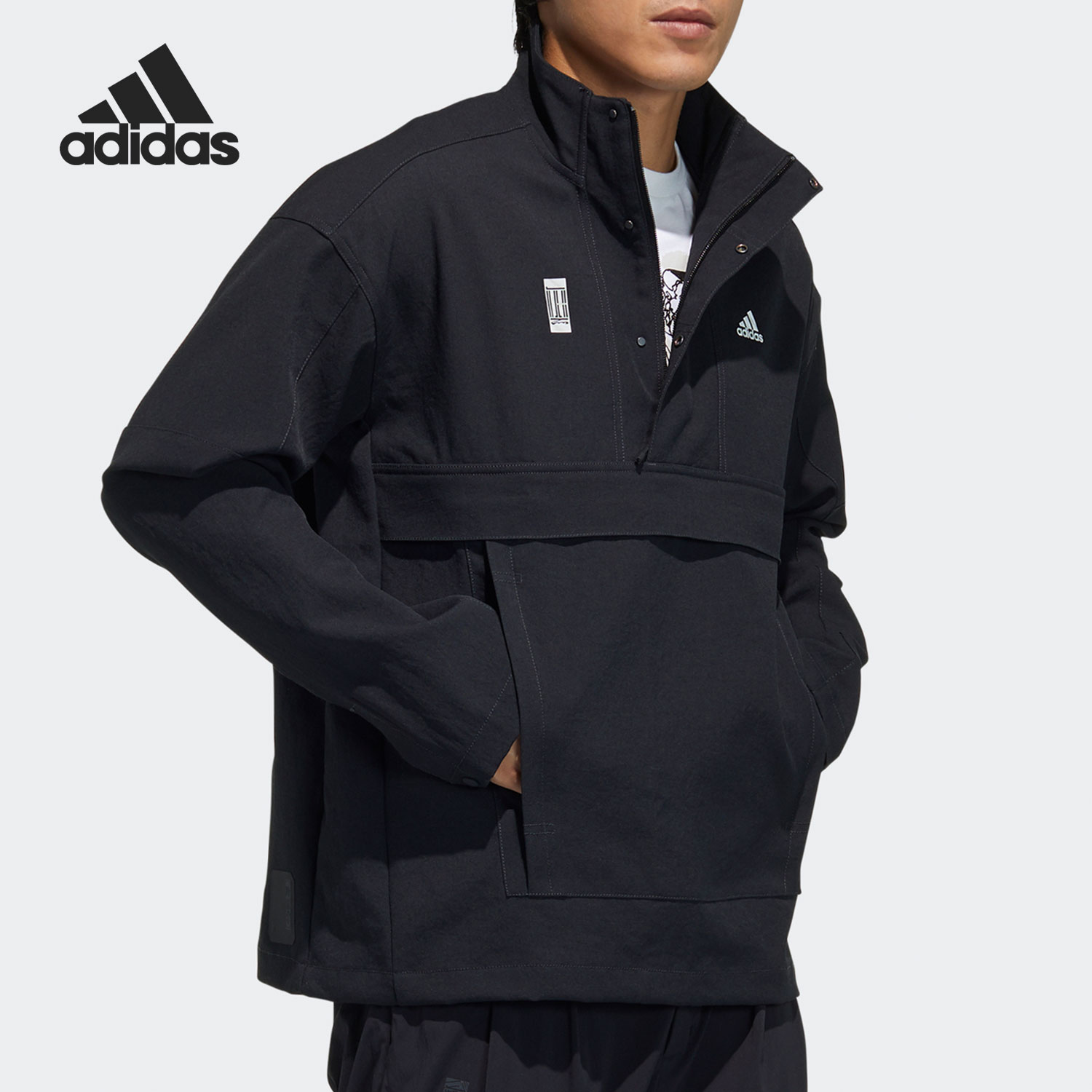 阿迪达斯男子半拉链上衣休闲外套