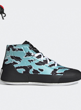 Adidas/阿迪达斯正品aSMC TREINO女子印花时尚运动休闲鞋 GZ4382