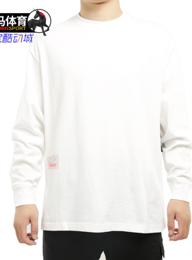 Nike/耐克正品长袖T恤男装秋季运动上衣透气套头衫CN3102