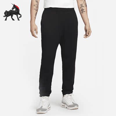 Nike/耐克正品春季男子法式毛圈休闲束脚长裤DV9846-010