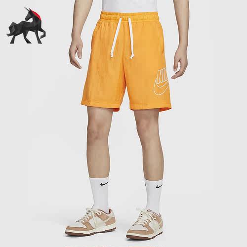 Nike/耐克正品夏季男子宽松透气训练休闲运动短裤DB3811-717