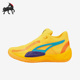 彪马正品 Rise Nitro男女实战训练缓震篮球鞋 Puma 377012
