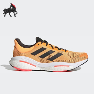 阿迪达斯正品 M男子运动跑步鞋 SOLAR GX5470 GLIDE Adidas