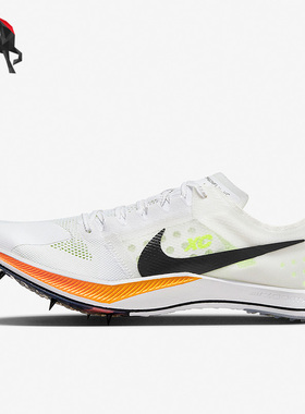 Nike/耐克正品 ZoomX DragonflyXC男女耐磨田径鞋DX7992-100
