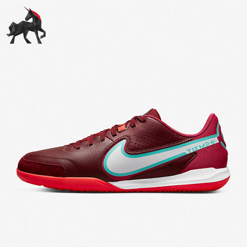 Nike/耐克正品男子室内足球鞋