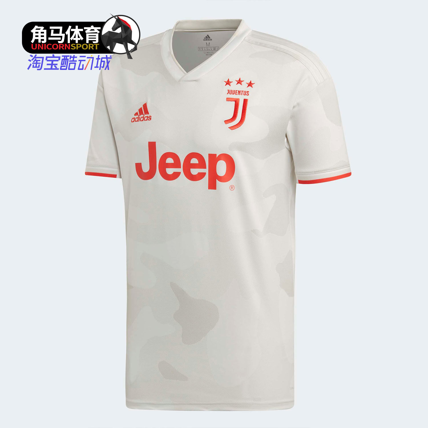 Adidas/阿迪达斯正品尤文图斯19-20新足球短袖C罗球衣正品DW5461