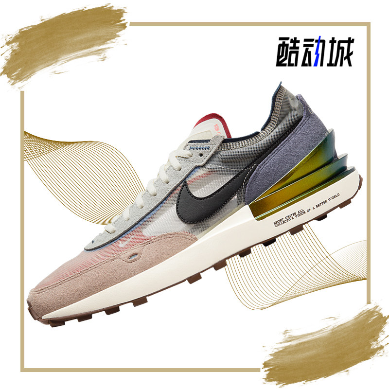 Nike/耐克正品 WAFFLE ONE 低帮大童运动休闲鞋 DM5454-701