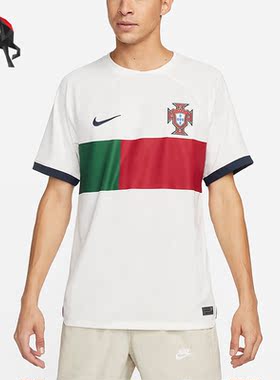 Nike/耐克正品男子葡萄牙客场球迷版短袖球衣DN0691-133