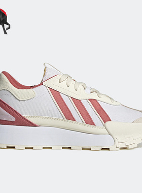 Adidas/阿迪达斯正品neo Futro Mixr男女耐磨透气休闲鞋 GY4725