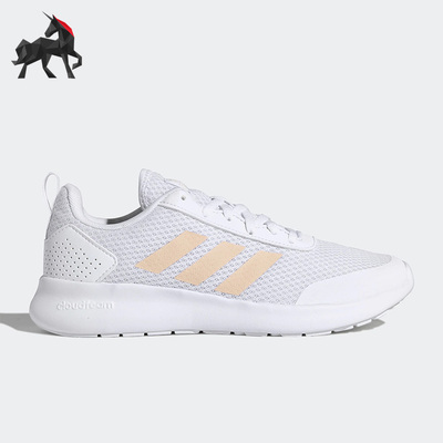 Adidas/阿迪达斯正品2021男子