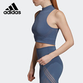 Adidas EA2113 CROP训练背心女子运动T恤 阿迪达斯正品 19新WRPKNT