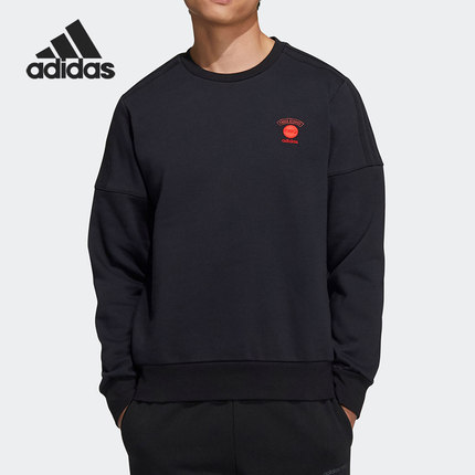 Adidas/阿迪达斯正品NEO男女同款圆领加绒保暖套头卫衣HC9690
