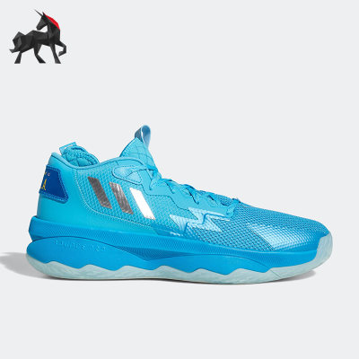 Adidas/阿迪达斯正品DAME 8利拉德8代签名版男子运动篮球鞋GY6465