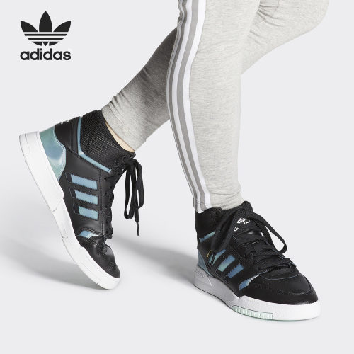 adidas/阿迪达斯正品fw2039板鞋