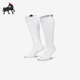 FN7406 Nike 100 Plus男女同款 运动袜一双装 耐克正品 Everyday