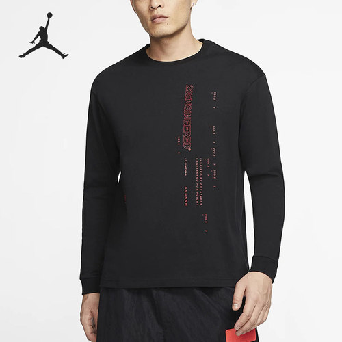 耐克nike正品男子长袖cd5506t恤